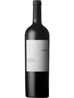 Navitas Winery 2919M Κρασί Κόκκινο Ξηρό 750ml