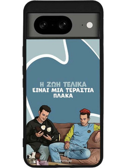 Sonique Greek Cult TV Series Θήκη (Google Pixel 8 5G) με Σχέδιο «Η Ζωή Είναι Πλάκα»
