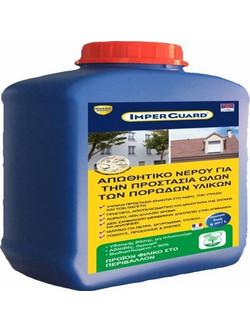 Υγρο Εμποτιστικο Για Πορωδη Υλικα 1L Turbo
