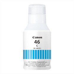 Canon GI-46 Cyan Μελάνι Εκτυπωτή Inkjet