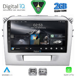 Digital IQ RSD 1697SL_CPA Ηχοσύστημα Αυτοκινήτου 9" & GPS