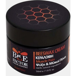 Bee Factor Κεραλοιφή για Μυϊκούς Πόνους Ψυκτική Αλοιφή 50ml