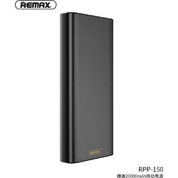 Remax RPP-150 Power Bank 20000mAh με 2 Θύρες USB-A Black