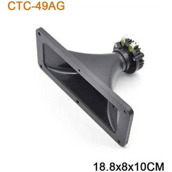 CTC-49AG Tweeter Αυτοκινήτου Στρογγυλό 1" 70W RMS