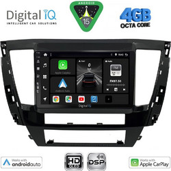 Digital IQ BXF 16447S_CPAA Ηχοσύστημα Αυτοκινήτου 9"
