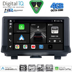Digital IQ BXK 19013_CPAA Ηχοσύστημα Αυτοκινήτου με Οθόνη 9" & GPS