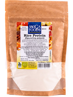 Megafoods Rice Φυτική Πρωτεΐνη Χωρίς Λακτόζη & Γλουτένη 100gr