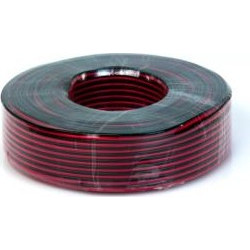 ΚΑΛΩΔΙΟ ΗΧΕΙΟΥ 2 Χ 2.00 κοκ-μαυρο Master Audio QX5100/2
