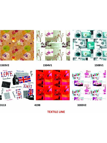 Sidirela ΥΦΑΣΜΑ "TEXTILE LINE'' ΠΡΟΣΦΟΡΑ Ε-2347