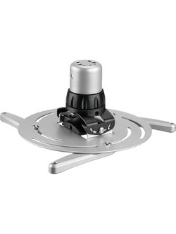 Vogel's PPC 2500 Projector Ceiling Mount (8712285325229)