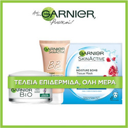 Garnier Day Cream 50ml & BB Cream 40ml + Moisture Bomb Tissue Mask