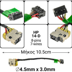 Dc Jack Hp 14-D