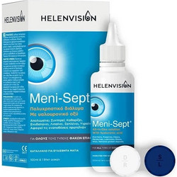 Helenvision Meni-Sept Πολυχρηστικό Διάλυμα Για Όλους Τους Φακούς Επαφής Με Υαλουρονικό Οξύ 100ml