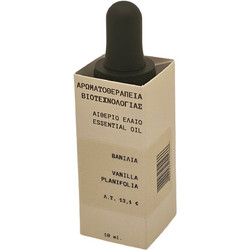 Fito+ Αιθέριο Έλαιο Βανίλια 10ml