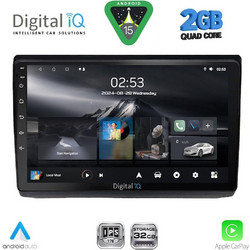 Digital IQ RSD 1558A_CPA Ηχοσύστημα Αυτοκινήτου 10" & GPS