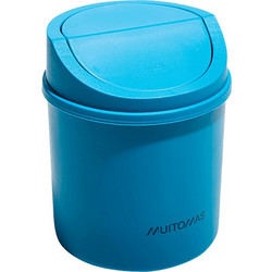 MUITOMAS ΚΑΛΑΘΙ ΑΧΡΗΣΤΩΝ MINI PP 17.5x14.5x14.5cm 2lt ΜΠΛΕ