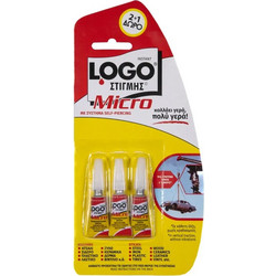 ΚΟΛΛΑ LOGO ΣΤΙΓΜΗΣ 1GR MICRO 2+1 ΔΩΡΟ