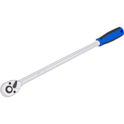 Bluespot 460mm