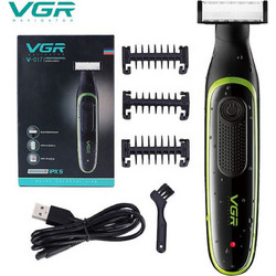 VGR VGR-V017