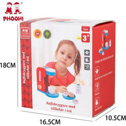 Ξύλινη Καφετιέρα Coffee Maker Set, Phoohi