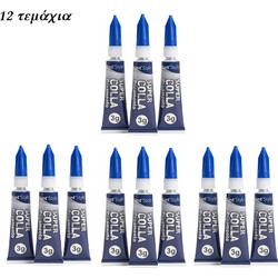Στιγμιαίες Κόλλες Γενικής Χρήσης 12x3g Kmt Style 3213534 12μτχ