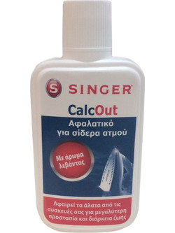 Singer CalcOut Καθαριστικό Πλάκας για Σίδερο Ατμού