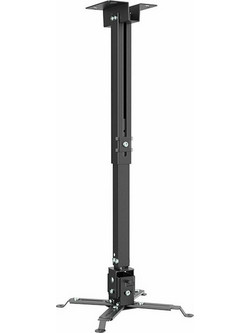Sonora Βάση Projector Οροφής Dual Project 650 Mount με Μέγιστο Φορτίο 15kg Μαύρη