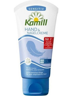 Herbacin Kamill Sensitive Ενυδατική Κρέμα Χεριών & Νυχιών 75ml