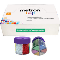 Χρυσόσκονη σε Αλατιέρα Metron Craft 50gr Metallics 6 Χρώματα