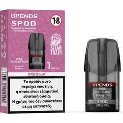 Steam Train Προγεμισμένη Κάψουλα Pink Grapefruit 20mg/ml 2ml (1 τμχ)