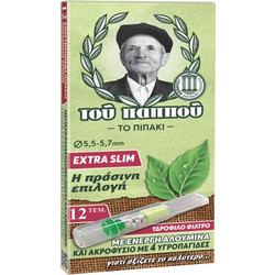 Πιπάκια τσιγάρου Του Παππού 42902-192 Extra Slim