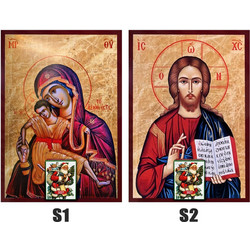 Ημερολόγιο Εικόνα Ξύλινο 26x20cm Xmasfest 1132372