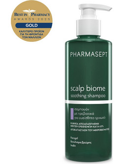 Pharmasept Scalp Biome Soothing Σαμπουάν 400ml