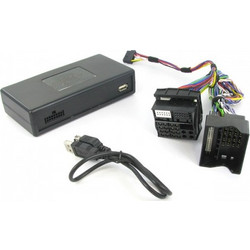 CTAFOUSB005 Connects2 Αντάπτορας USB/AUX Ford - Μετατροπή Εργοστασιακού Ραδιοφώνου σε MP3 Player