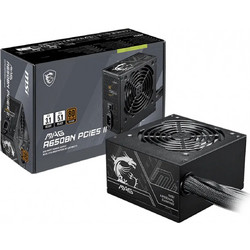 Τροφοδοτικό MSI MAG A650BN PCI-E II - 650W - 80 Plus Bronze - Black 03-99-726-017
