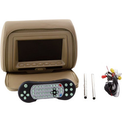 7'' DVD player στο προσκέφαλο με USB και ασύρματο χειριστήριο για videogames - μπεζ