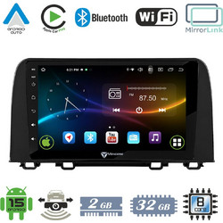VenCore 3236-10007-0160B - Οθόνη Multimedia Android 15 9" 9109A MTK6762 Octa-Core 2GB/32GB IPS με Πρόσοψη, CarPlay, Android Auto και Υποστήριξη Κάμερας Οπισθοπορείας AHD για Honda CRV 2017-2022 - Μαύρ