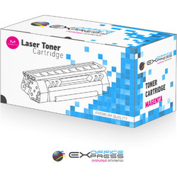 Συμβατό Toner Triumph Adler Utax 8510 Magenta 12K