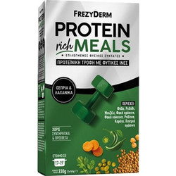 Frezyderm Protein Rich Meals Πρωτεϊνική Τροφή με Φυτικές Ίνες, Όσπρια & Λαχανικά 2x165 gr