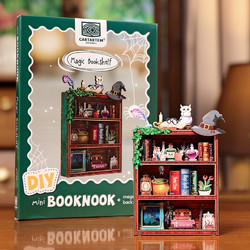 Cartartem Magic Bookshelf 3D Book Nook DIY 9.7cm CT103