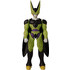 Bandai Limit Breaker Dragon Ball Z Cell Final Form 30cm
