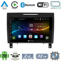VenCore 3236-10007-0804B - Οθόνη Multimedia Android 15 9" 9109A MTK6762 Octa-Core 2GB/32GB IPS με Πρόσοψη, CarPlay, Android Auto και Υποστήριξη Κ