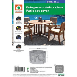 Κάλυμμα Σετ Επίπλων Στρογγυλό 200x85cm - H&C