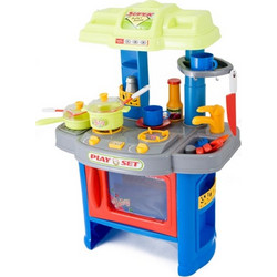 G21 Kitchen With Accessories Blue