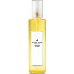 Natura Danza Φραγκοστάφυλο Body Oil 200ml