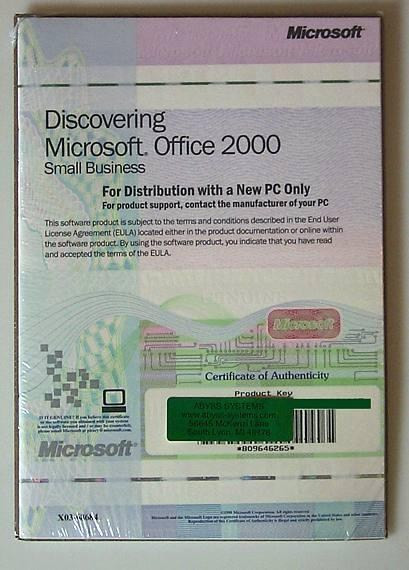 MICROSOFT OFFICE SMALL BUSINESS 2000 ENGLISH (ΑΓΓΛΙΚΗ ΕΚΔΟΣΗ) X03-68684