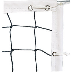 Δίχτυ Volley Minerva Olympic Net 5.0mm V13905