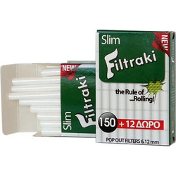 Filtraki Φιλτράκια MAXI Slim 162τεμ