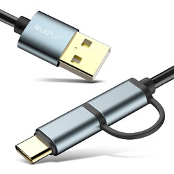Καλώδιο Φόρτισης 2 σε 1 Micro Usb & Type-C 0.8m