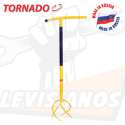 TORNADO ΣΚΑΠΤΙΚΟ ΜΕ ΔΙΠΛΗ ΧΕΙΡΟΛΑΒΗ